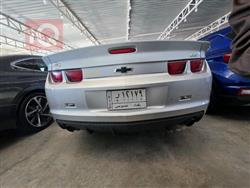 شێڤرۆلێت کەمارۆ